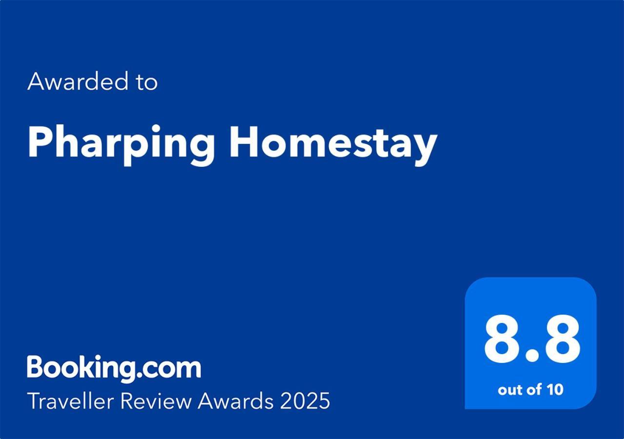 Pharping Homestay Dakshinkali المظهر الخارجي الصورة